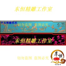 Fine carving map gray Image Computer engraving Image relief picture Phoenix pine crane HD flower and bird peony bamboo back plate