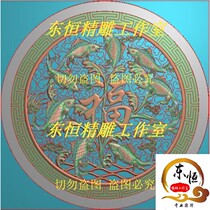 Embossed map round nine carp leapfrog Dragon Gate carp leapfrog Gate 80 nine fish