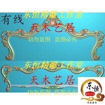  Carved map grayscale map European-style western flower corner flower door flower rose bed headboard bed tail
