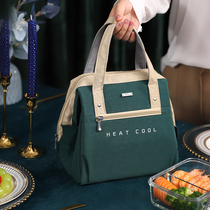 Lunch box insulated bag Hand bag refrigerator bag aluminum foil thick insulation large capacity office worker lunch bag with rice bag