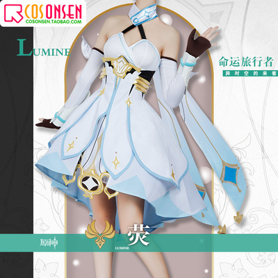 Ying Cosplay - Genshin Impact - Costumes, Wigs, Shoes..