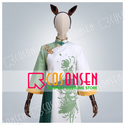 taobao agent COSONSEN idol fantasy sacrifice Gacha!Twelve zodiac horses movie cosplay clothing