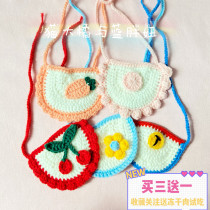 Net red mouth towel cat dog hand-woven bib small dog photo bib cute neck