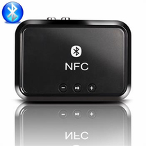 Bluetooth 5 0 Receiver to Audio Box Power Amplifier High-fidelity Stereo NFC Function Dual Channel Audio Adapter