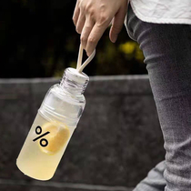 Japanese native Arabica% Arabica transparent plastic water cup sports water cup Japanese coffee cup