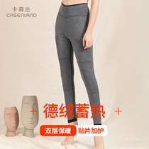Carson Rand Suede Warm Pants Women Plus Suede Thickened Double Layer Plus Kneecap Close-bottom Heat Storage Mens Fall Pants Cotton Pants