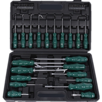 41-piece set of screwdriver set tool plum blossom type batch set cross word home auto repair and repair screwdriver