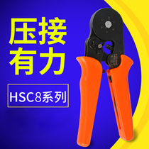 Crimping pliers Cold-pressed terminal pliers Mini HSC8 6-4 6-6 16-4 Tube terminal crimping pliers