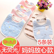 Japanese ZD saliva towel cotton baby eating bib U-shaped rice pocket children bib large waterproof bib