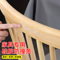Chair Anti-collision stickup table and chairs Back-back Anti-scratches Cushions Fridge Furniture Protective Dining Chair Toilet Back Against Wall