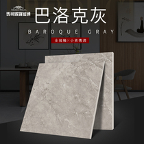 Marco Polo full cast glaze marble floor tiles 800X800 living room wall tiles Baroque gray floor tiles CH8877AS