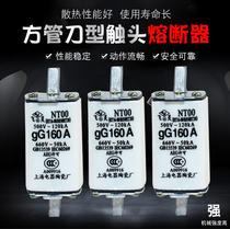  Fuse NT00-160A 100A63ART16-1R032gL gG500V melt core fuse