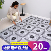 PVC floor leather household cement floor direct paving rubber pad thickened wear-resistant waterproof floor stickers self-adhesive floor tile paper