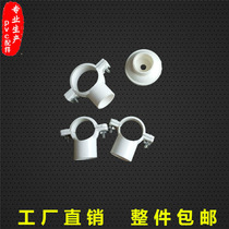 32mm plastic PVC water supply pipe hanging card ceiling hanging card upper pipe card hoop disc with base card 1 inch