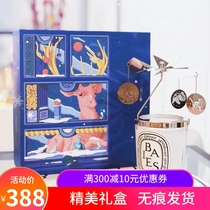 Spot Diptyque tiptik scented candle walking lantern Valentines Day birthday gift box fragrance