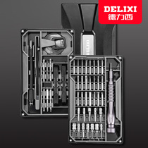 Delixi hexagonal plum screwdriver set home dismantling machine multifunctional notebook mobile phone repair tool screwdriver