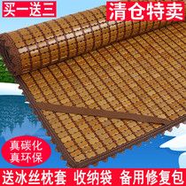  Summer Mahjong mat Bamboo mat Mahjong mat carbonized foldable 1 5m1 8m 1 2 Single double bed Student