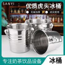 Binaural Tiger Head Stainless Steel Ice Bucket Ice Bucket Beer Bucket Champagne Bucket KTV Supplies Special