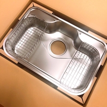 Japan Panasonic Panasonic imported kitchen single tank N750 washing basin accessories drain basket drip basket water bucket