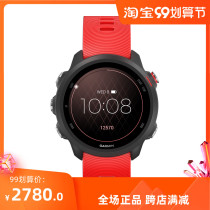 Garmin Jiaming Forerunner245M 745 blood oxygen swimming running riding wisdom multifunctional music watch