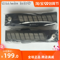 Jiaming Garmin original heart rate belt fourth generation soft elastic band replacement belt elastic band