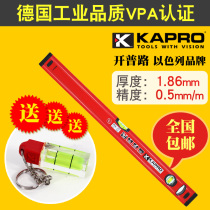 KAPRO High Precision Thickened Aluminum Alloy Level 779 Cape Road Mini Home Decoration Heavy Micro Israel