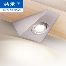 Cabinet lights cabinet bottom lights kitchen lights wall cabinets down lights corner bookcases wine cabinets with switches triangle lights