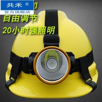 Safety helmet with head lamp safety helmet with head lamp flex head headlights Miner Head Lamp Rechargeable