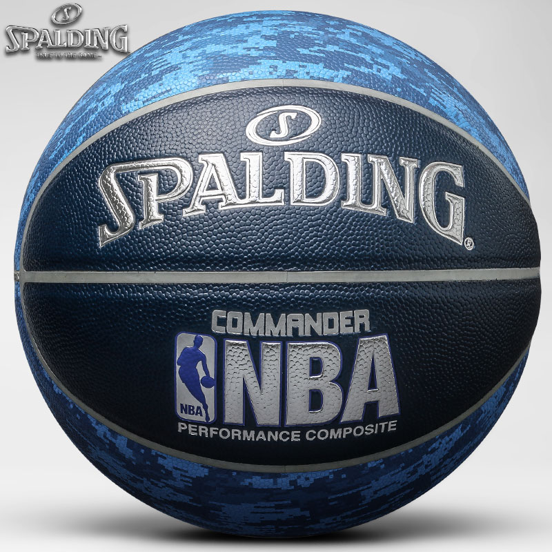 正品斯伯丁篮球数码迷彩蓝色 室内外通用7号耐磨pu篮球男74-934y