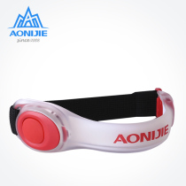 Luminous running armband led sports bracelet Night running and riding safety light leggings wristband reflective equipment