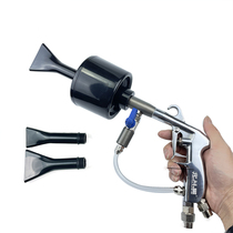 Big Dipper double tube drum foam gun water-air mixing integrated tornado spray fan-shaped double-row drum body anti-corrosion