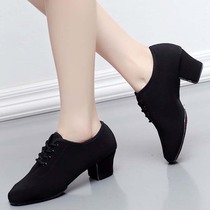 Oxford cloth teacher shoes High-heeled belly dance practice soft-soled shoes Body training children adult dance girl X