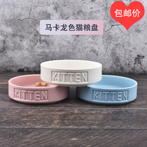 Cat bowl dog bowl cat bowl ceramic cat bowl cat drinking bowl cat rice bowl food bowl cat food bowl supplies through the export tail list