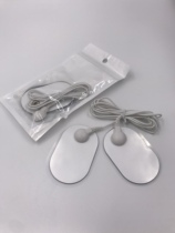 For example new wire beauty spa machine wire such as new spa Wire Patch spa special conductive patch