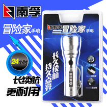Nanfu LED flashlight Nanfu Adventurer LED flashlight MXJ-417S Nanfu flashlight lighting
