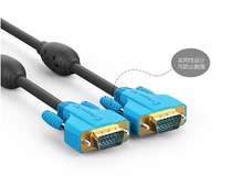 Shengwei VGA extension cable vga3 9 HD video line engineering grade blue projector line 30 meters