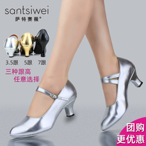 Latin dance shoes female Uyghur Xinjiang silver heel high heel silver Heel Shoes Performance Morden Dancing Square Dance Shoes