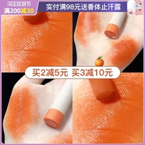 FLORTTE Floria lipstick pen Lipstick N09 Orange matte matte lip liner No makeup cheap pepper color