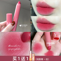  mamonde dream makeup crayon lipstick new No 10 matte womens group color hummus 29 milk tea peach color lipstick pen 23
