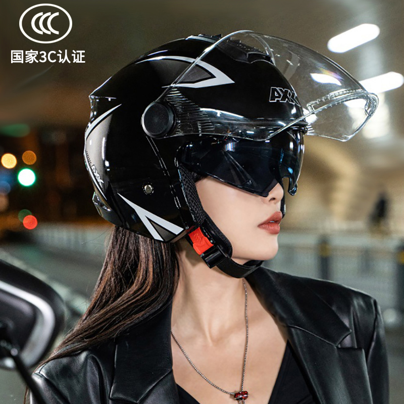 3C 認定電気自動車ヘルメットメンズ冬暖かいサイクリング安全ヘルメットバッテリー車両オートバイヘルメットハーフヘルメット
