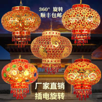 Festive gate New year housewarming balcony plug-in rotating Chinese wind horse red lantern lamp chandelier decoration interior