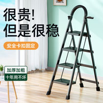 Ladder foreign herringbone ladder portable aluminum alloy household stair climbing folding shrink pedal ladder unilateral ladder ins ins