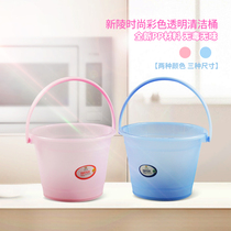 Plastic portable transparent cleaning bucket 4 liters large and small bucket thickened children sand bucket washing bucket washing bucket