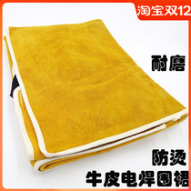 Cowhide welding apron welder full skin towel wear-resistant thickening protection heat insulation anti-scalding Labor welding flame retardant