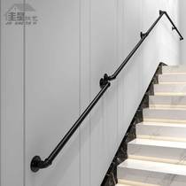 Wrought water pipe against the wall stair handrail attic kindergarten indoor and outdoor home corridor passage elderly non-slip handle