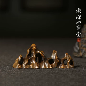 中国美術 白玉石 刻 太湖石 筆架 文房四宝(HA426) 中国美術 白玉石 刻 太湖石 筆架 文房四宝(HA426) - メルカリ