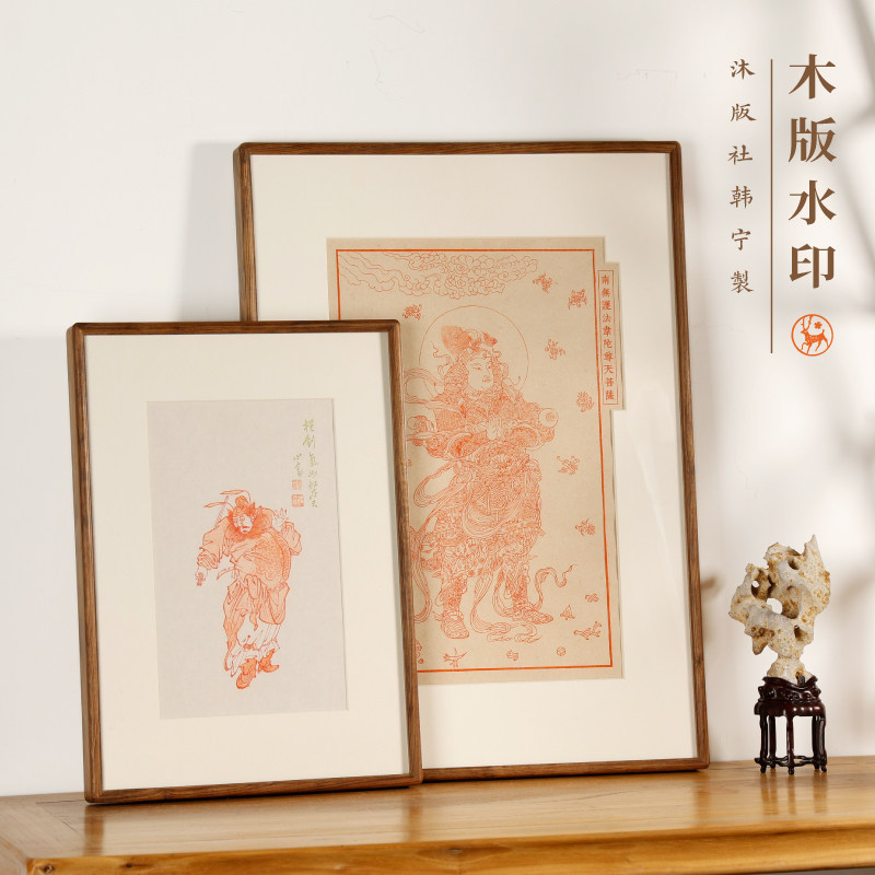 钟馗水墨画-钟馗水墨画促销价格、钟馗水墨画品牌- 淘宝