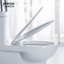 Wrigley toilet household modern simple atmosphere light luxury series classic AD1008