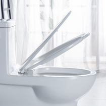 ARROW ARROW toilet seat toilet top series jet siphon deodorant water-saving AD1008