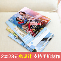 Magazine Photo album Photo book Custom diy photo album Tiger color commemorative album Production reunion album Magazine album